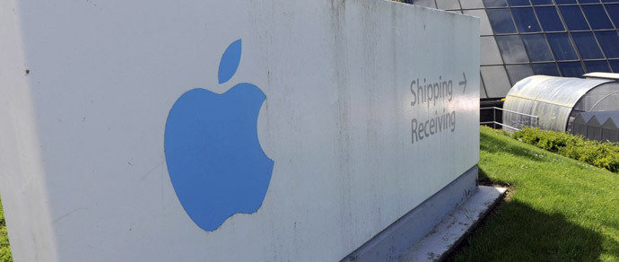 Apple построит в городе Меса дата-центр за $2 миллиарда