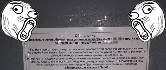 Как сделать заявку на кредит в лето банке Как сделать заявку на кредит в лето банке