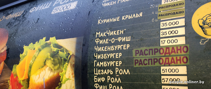 Новый бизнес план 2018 Новый бизнес план 2018