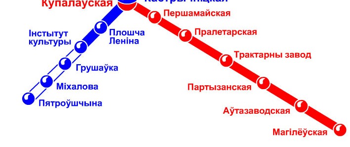 Метро могилевская карта