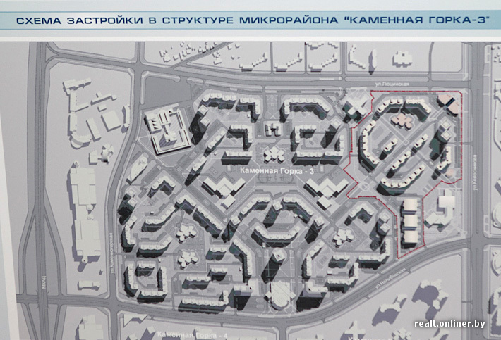 План застройки каменная горка 3