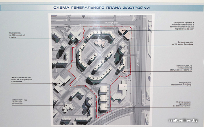 План застройки каменная горка 3