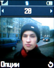 Просмотр фотографий
