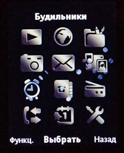 Лучшие мобильные Темы & Обои & Скины Другие приложения для Sony Ericsson K750i