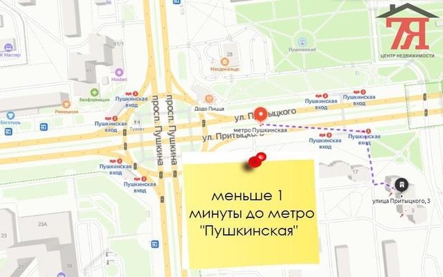 Притыцкого 62 в минск карта