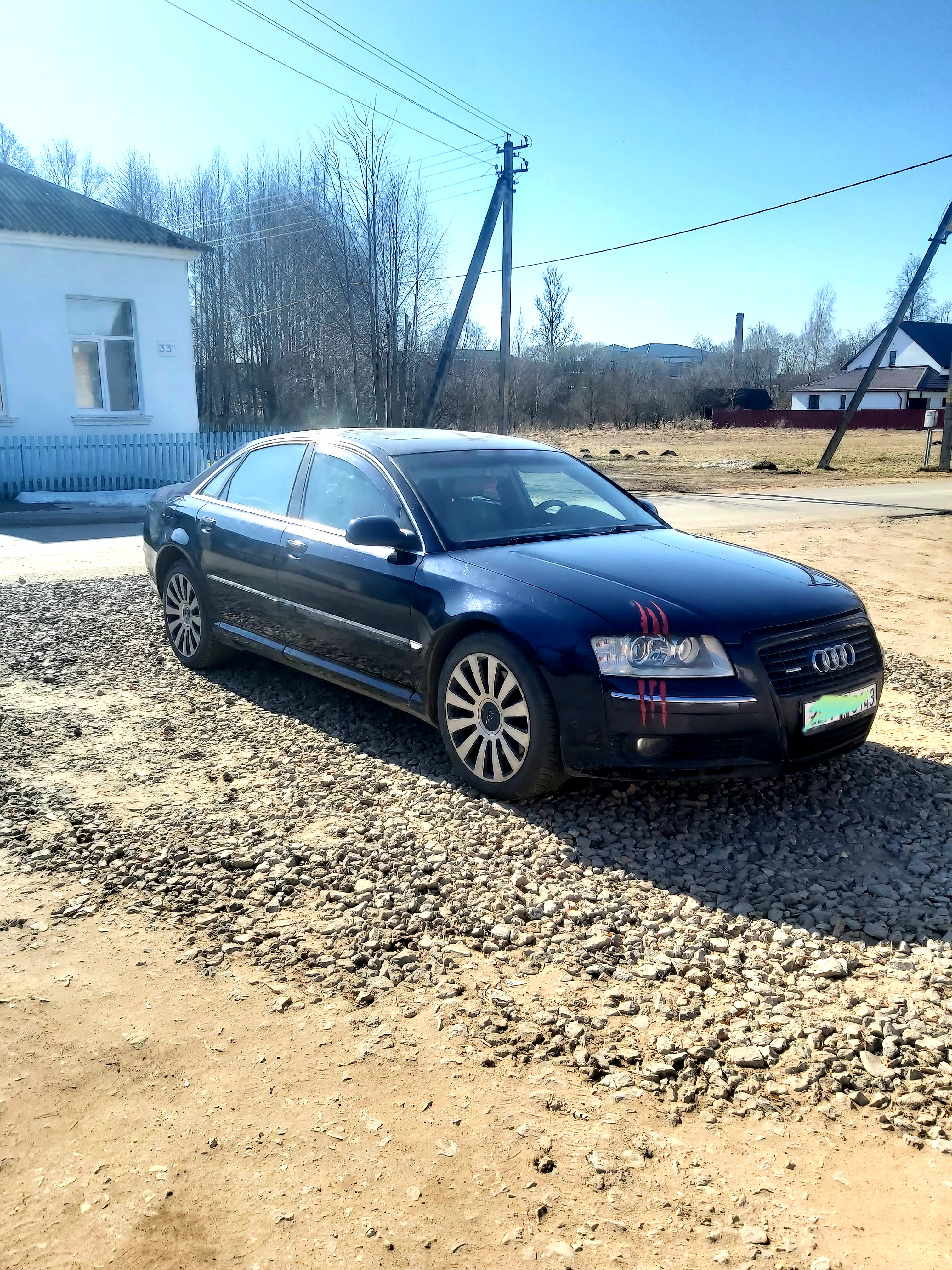 Audi A8 (D3)