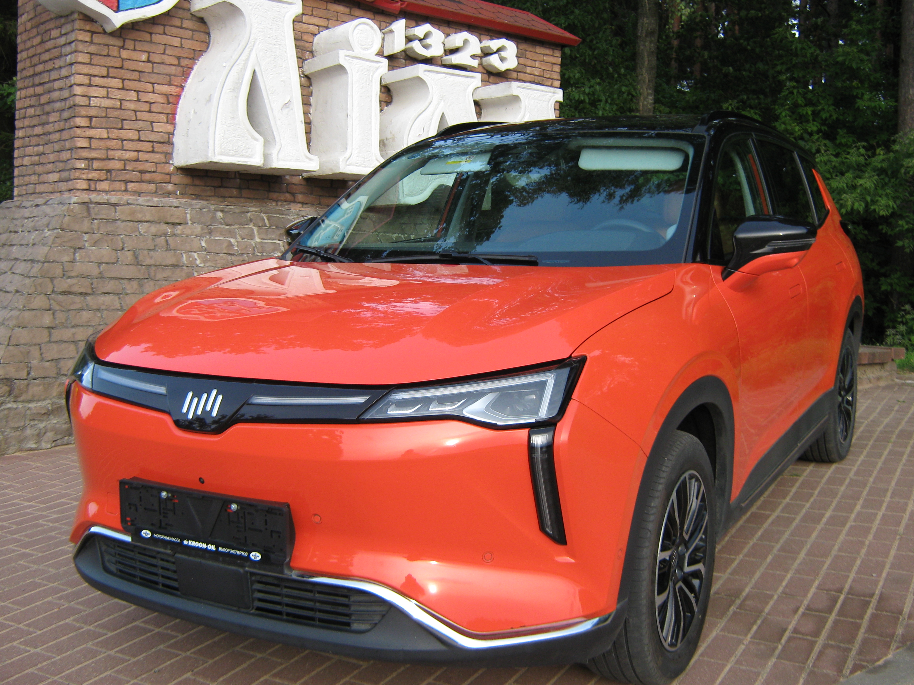 Weltmeister W6 I
