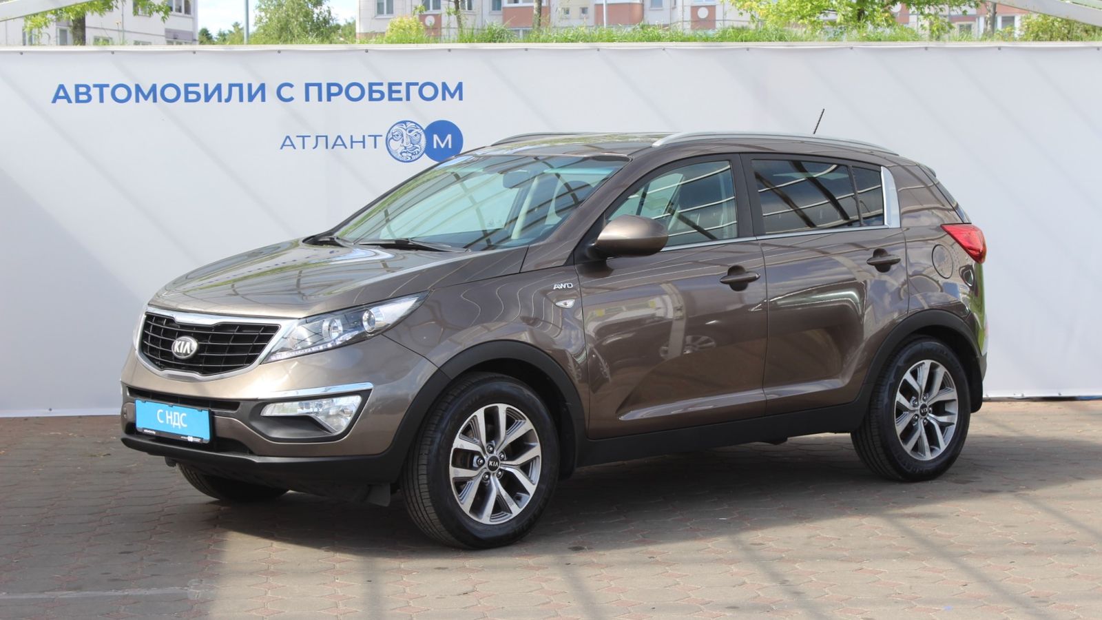 Kia Sportage (QL)