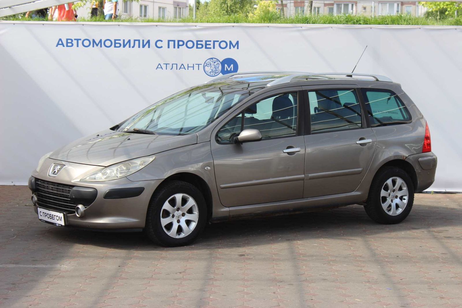 Peugeot 307 (I) Рестайлинг