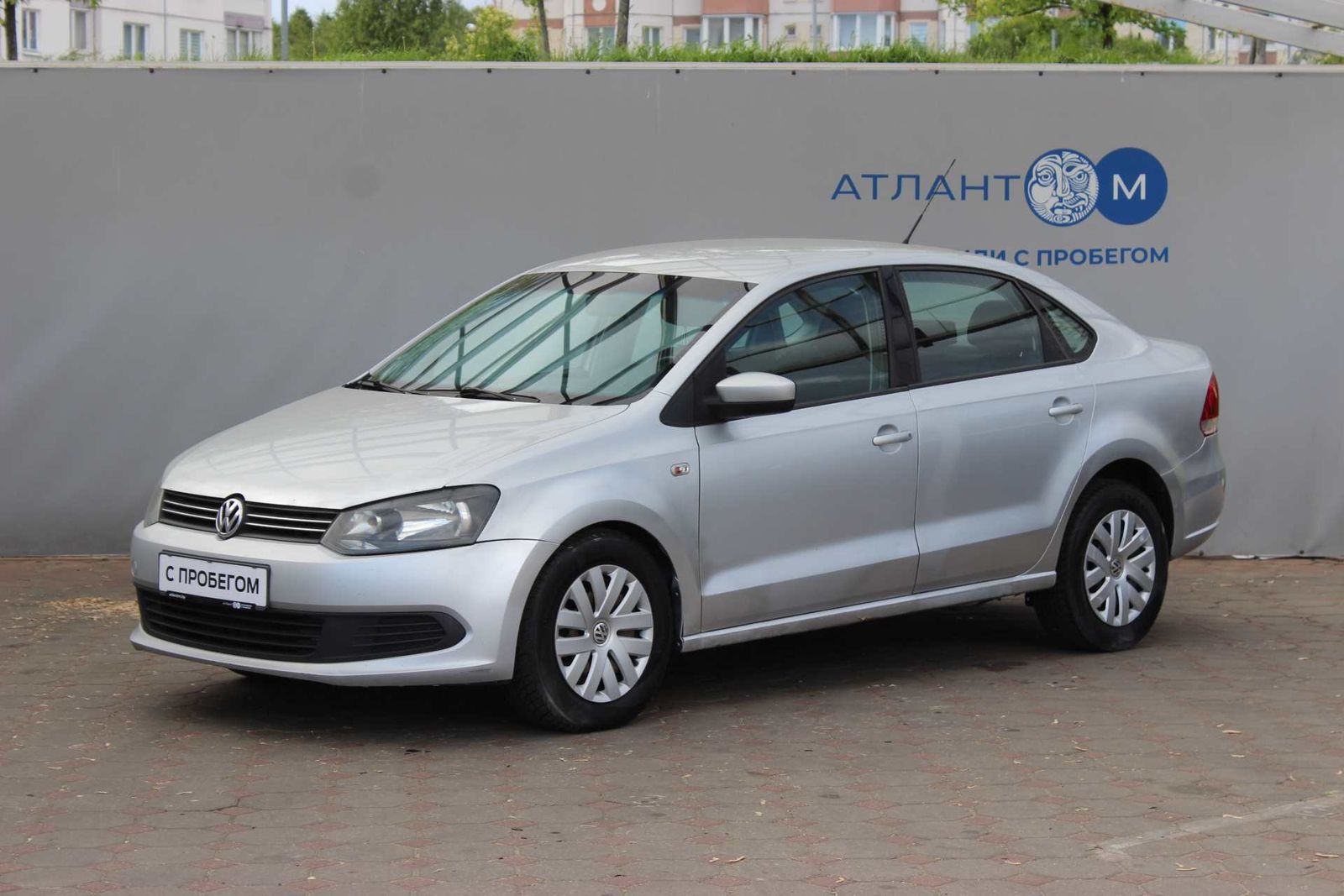Volkswagen Polo (V)