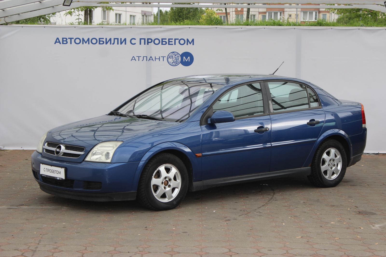 Opel Vectra C