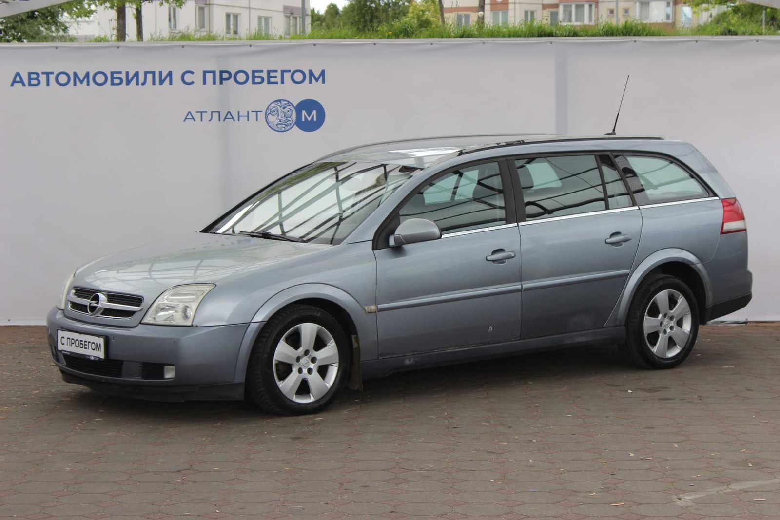 Opel Vectra C