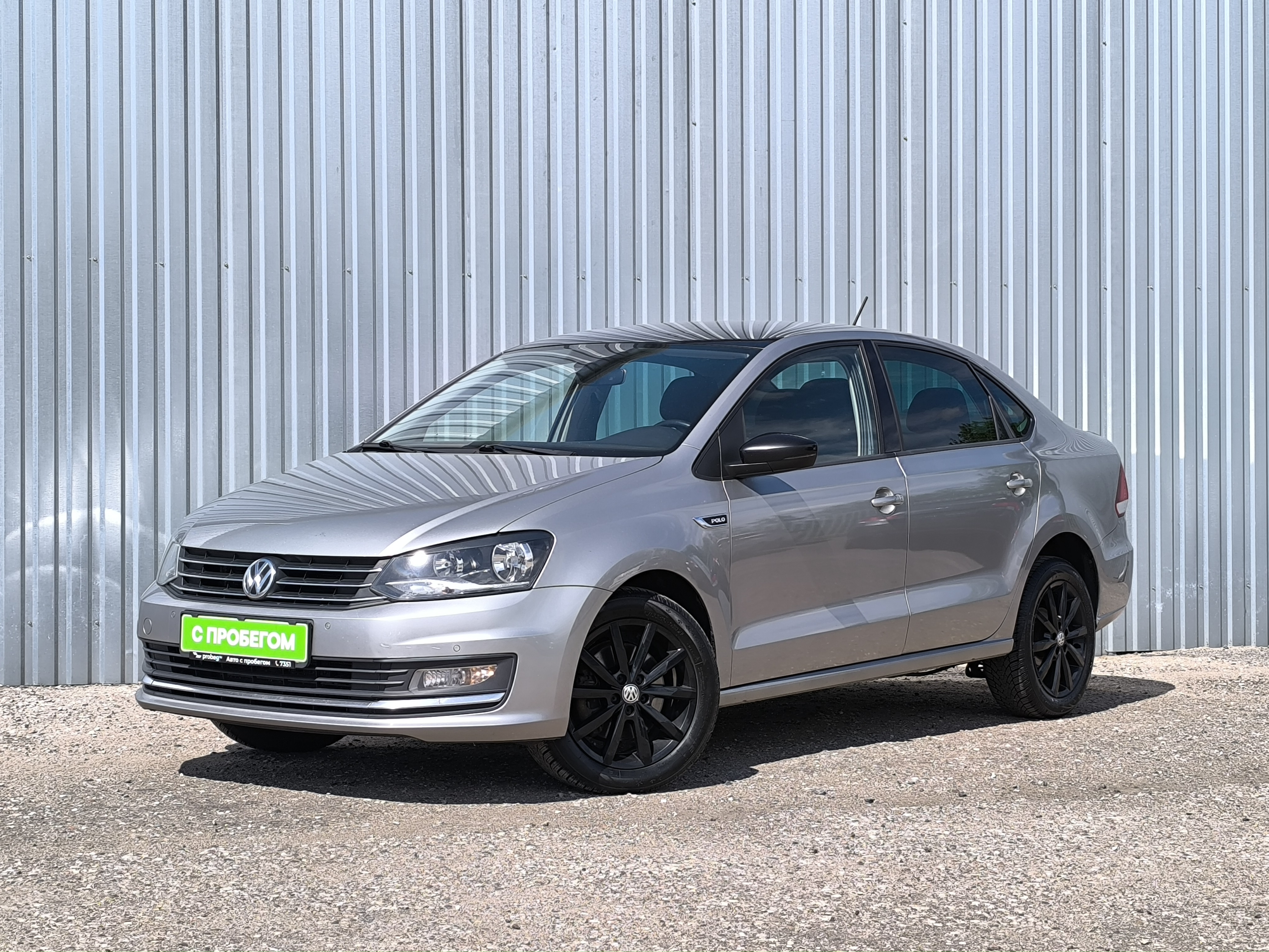Volkswagen Polo (V) Рестайлинг