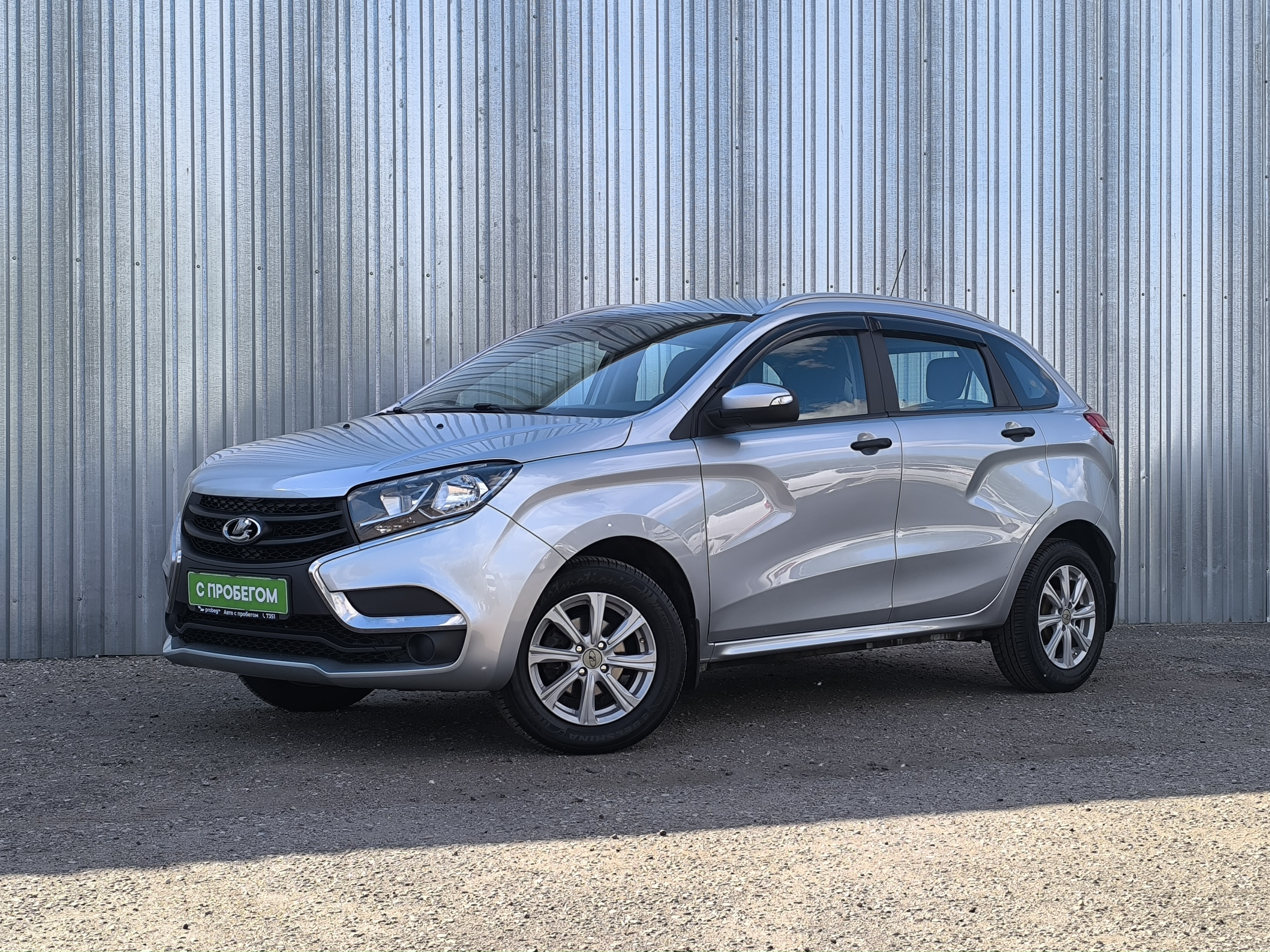 LADA XRAY I