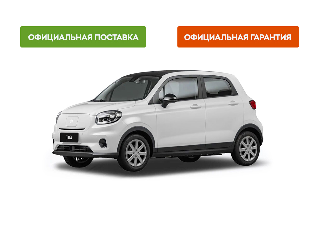 Leapmotor T03 403 Comfort Edition