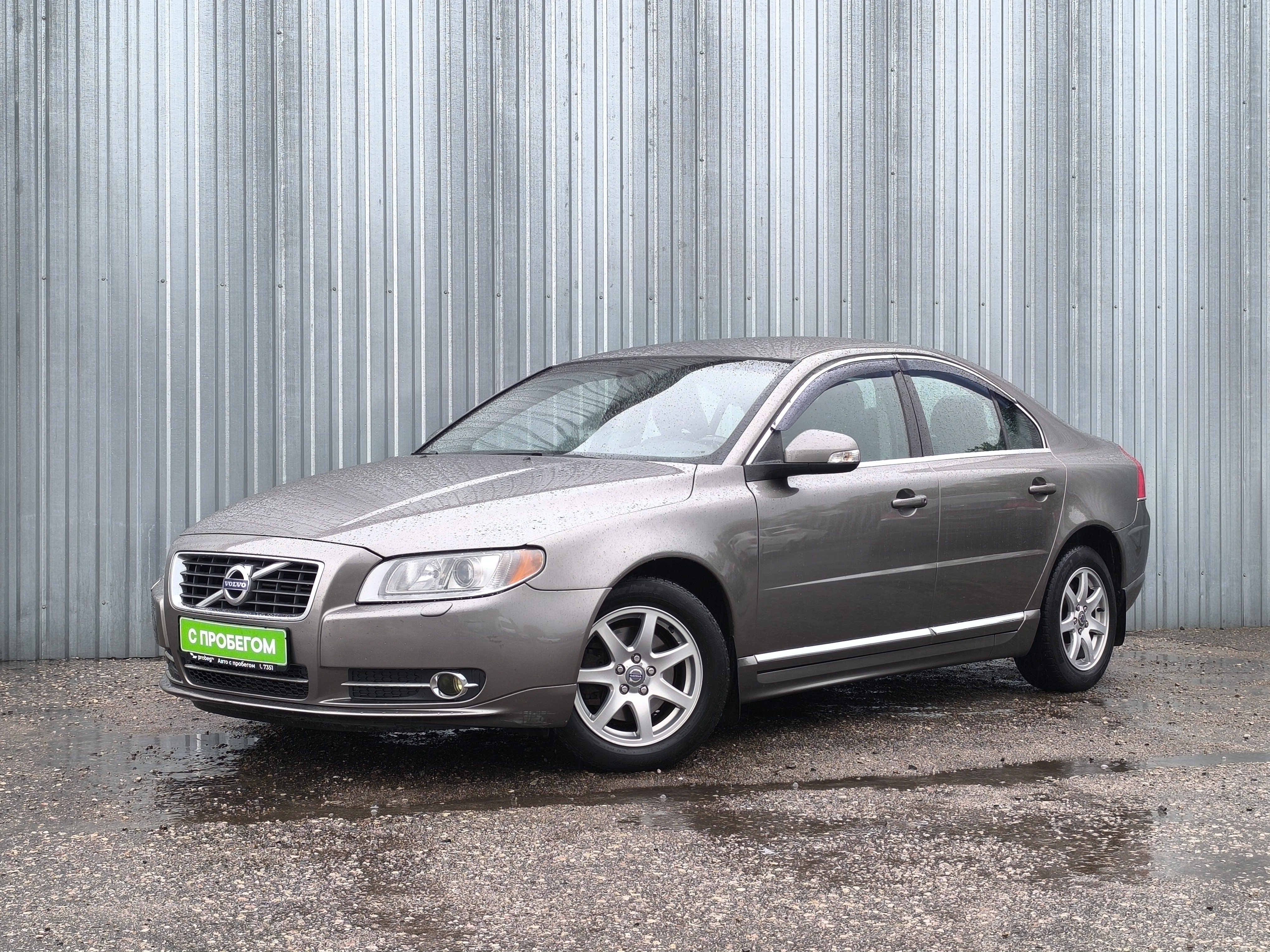Volvo S80 (II) Рестайлинг
