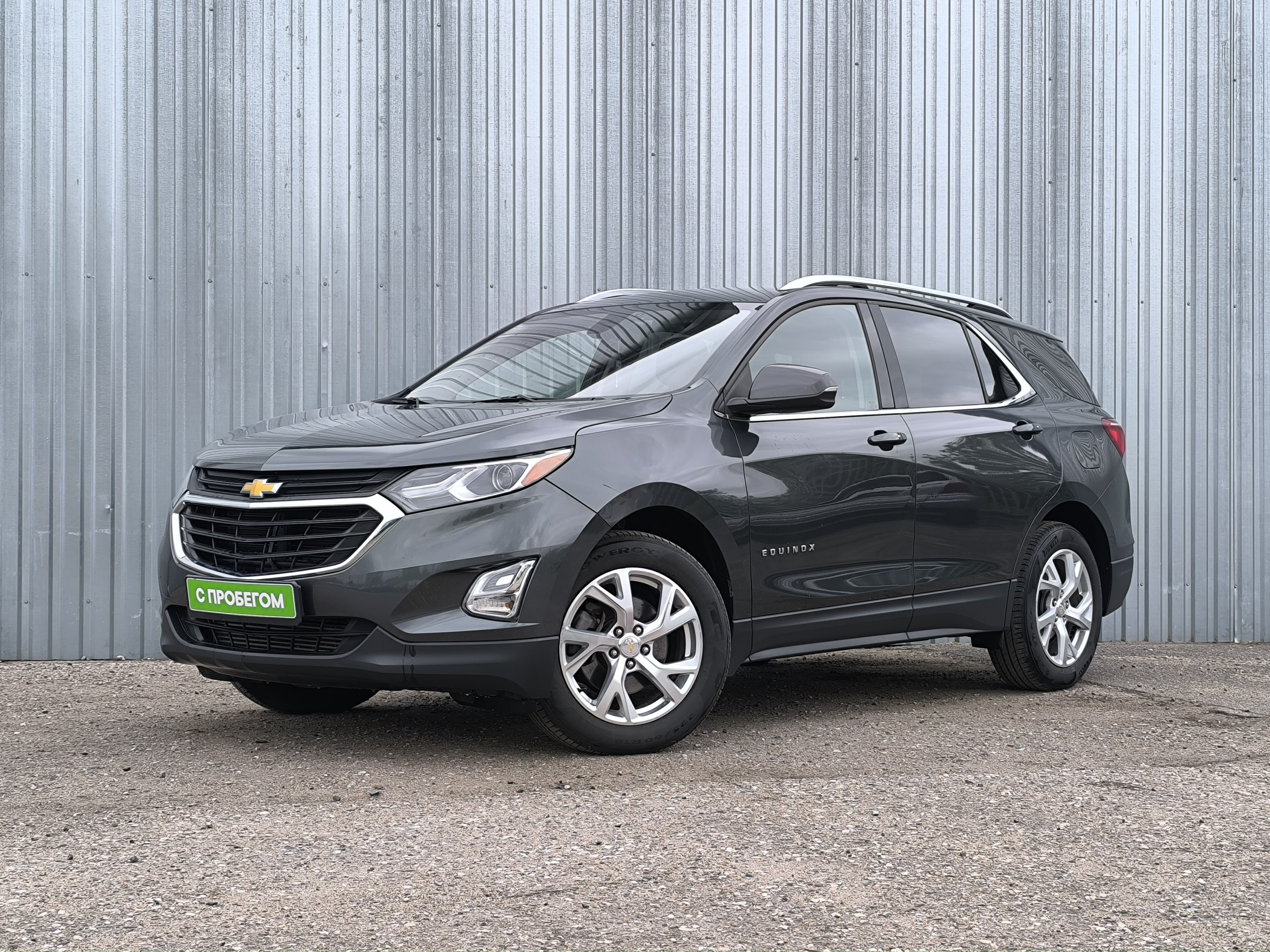 Chevrolet Equinox III