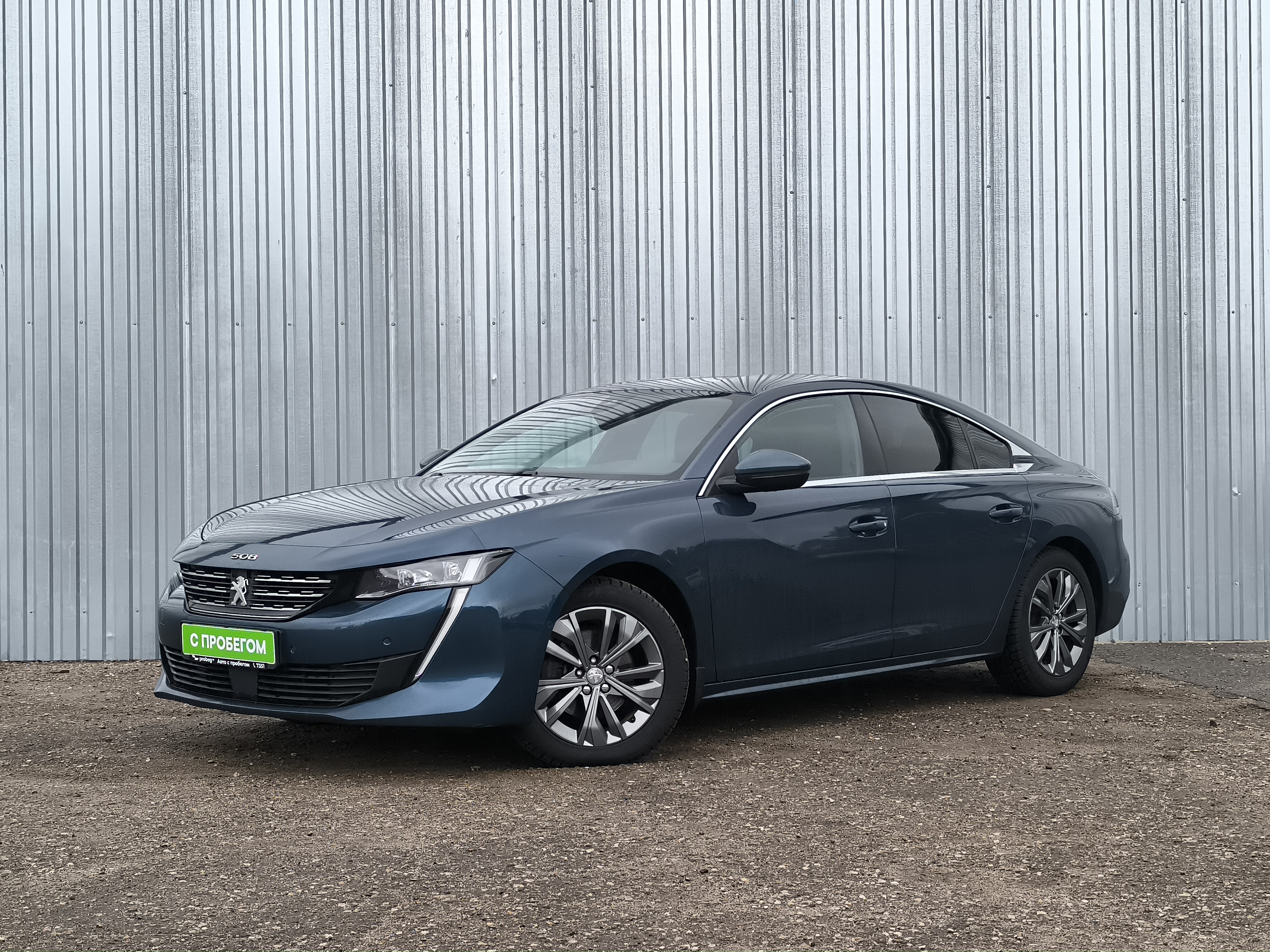 Peugeot 508 (II)