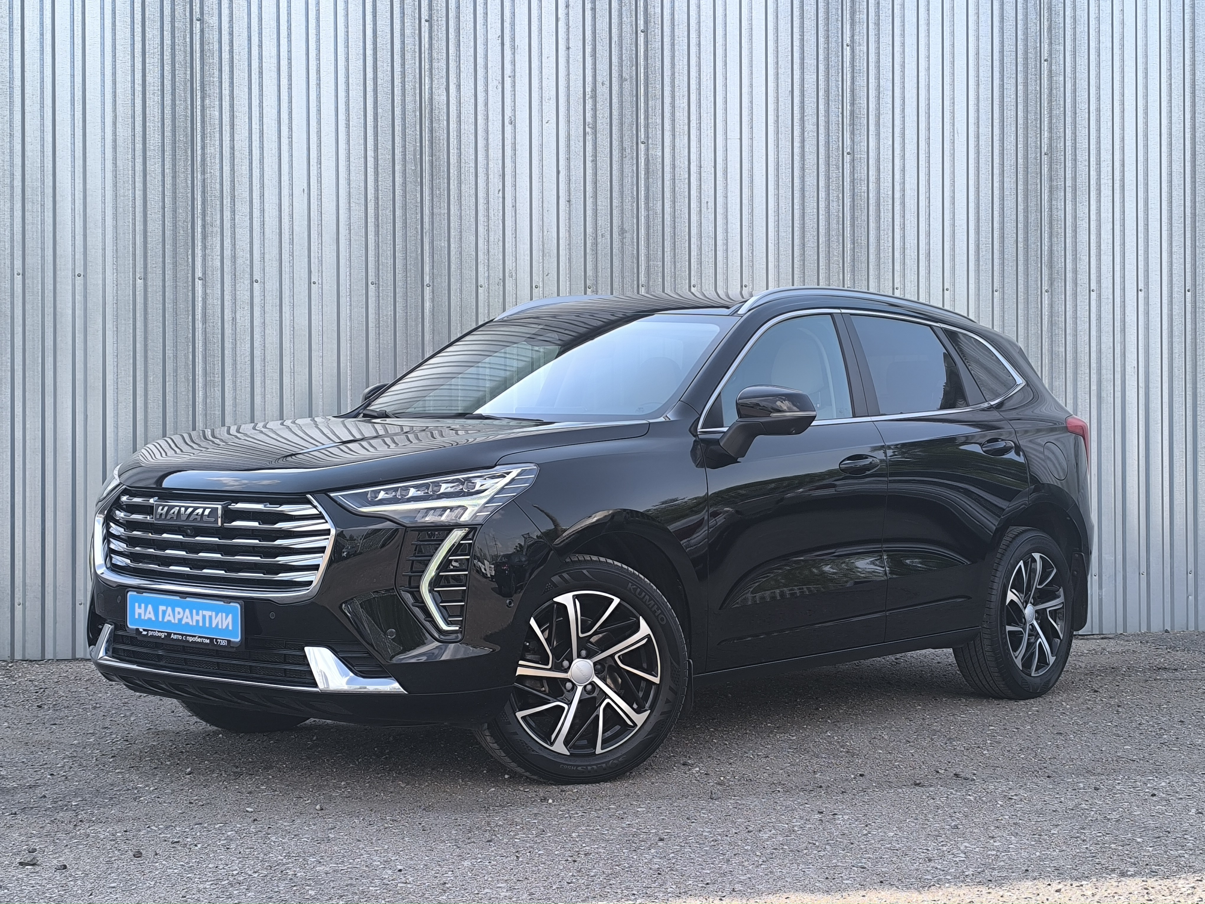 Haval Jolion (I)