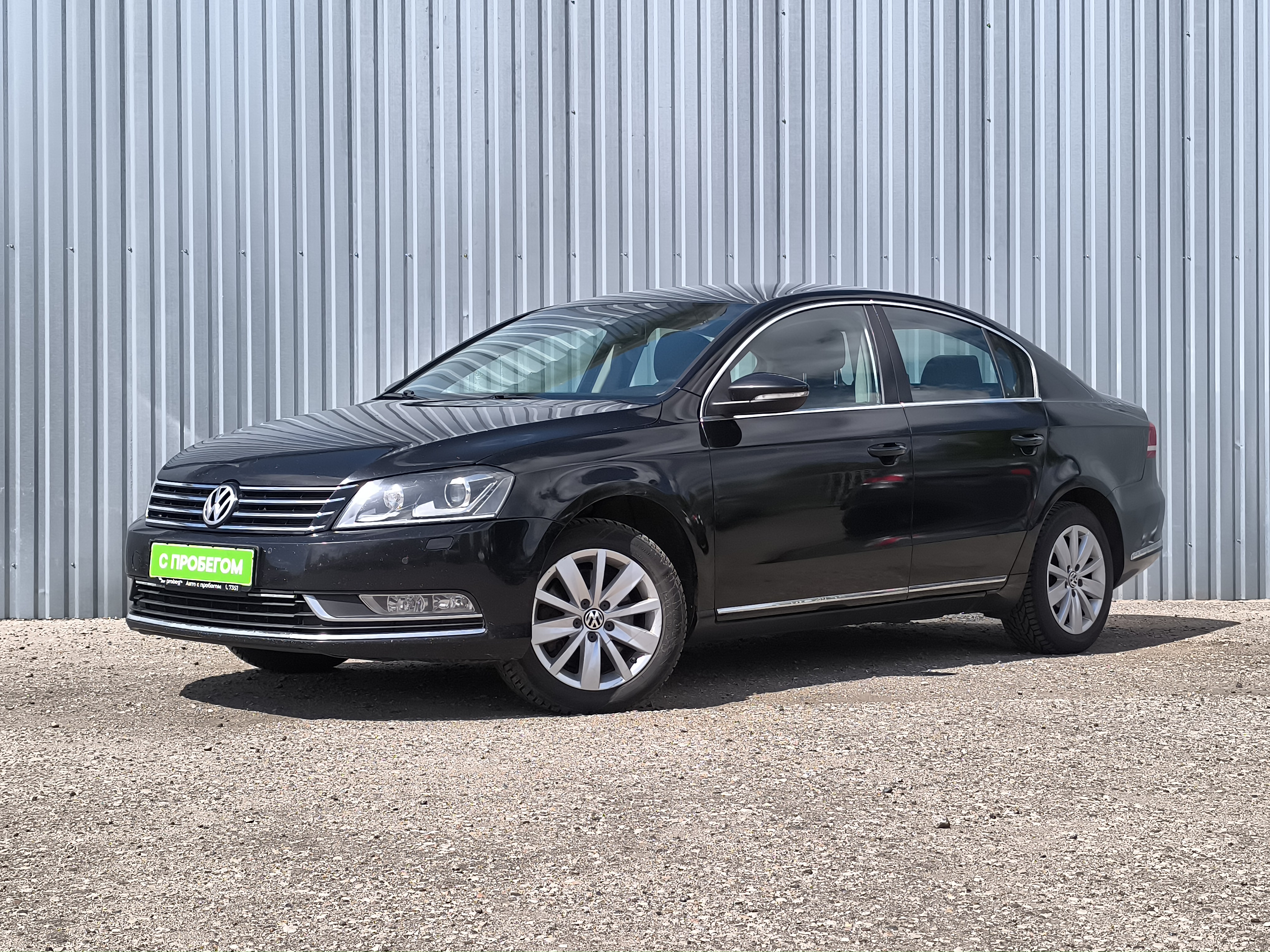 Volkswagen Passat (B7)