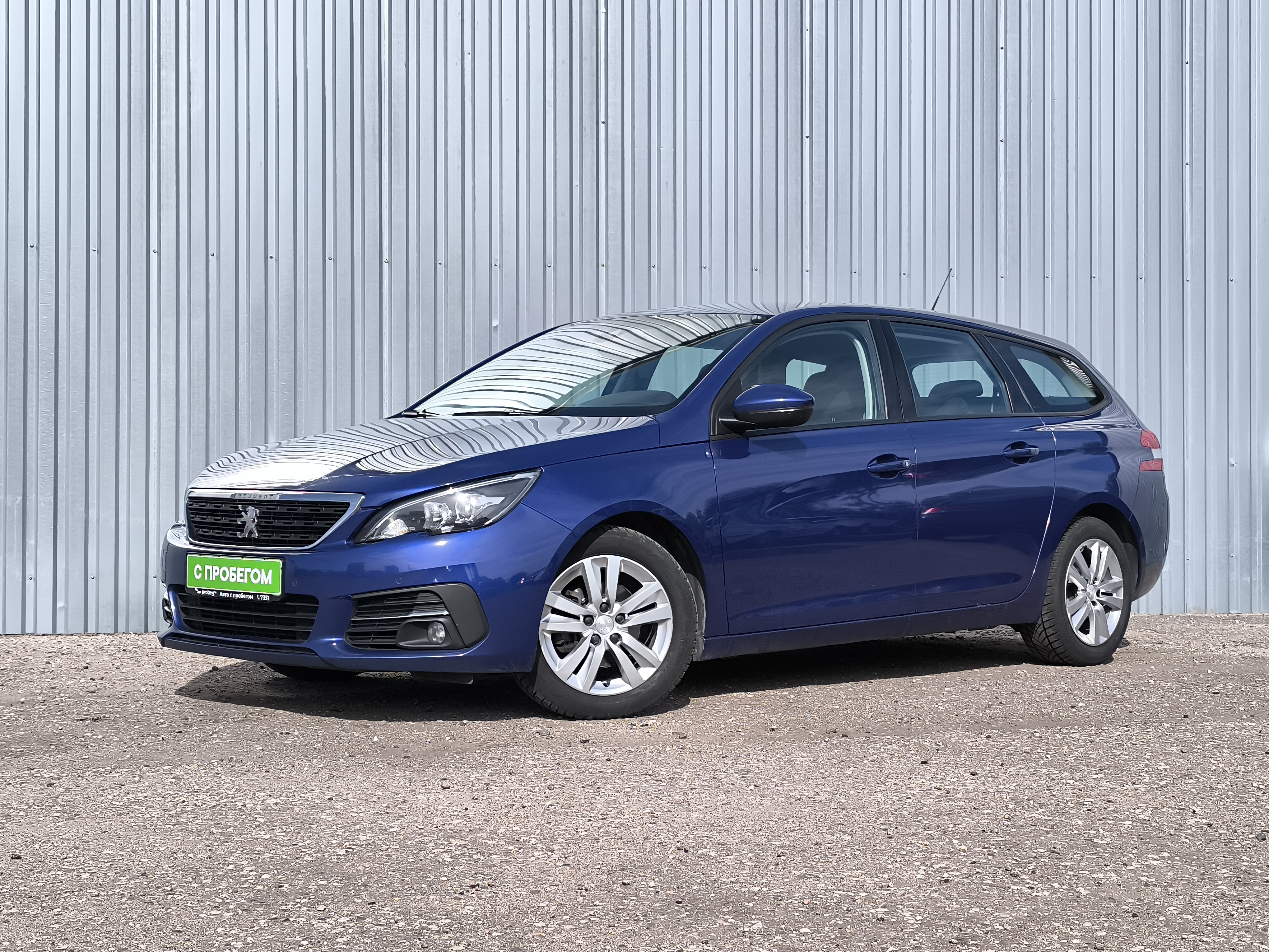 Peugeot 308 (II) Рестайлинг