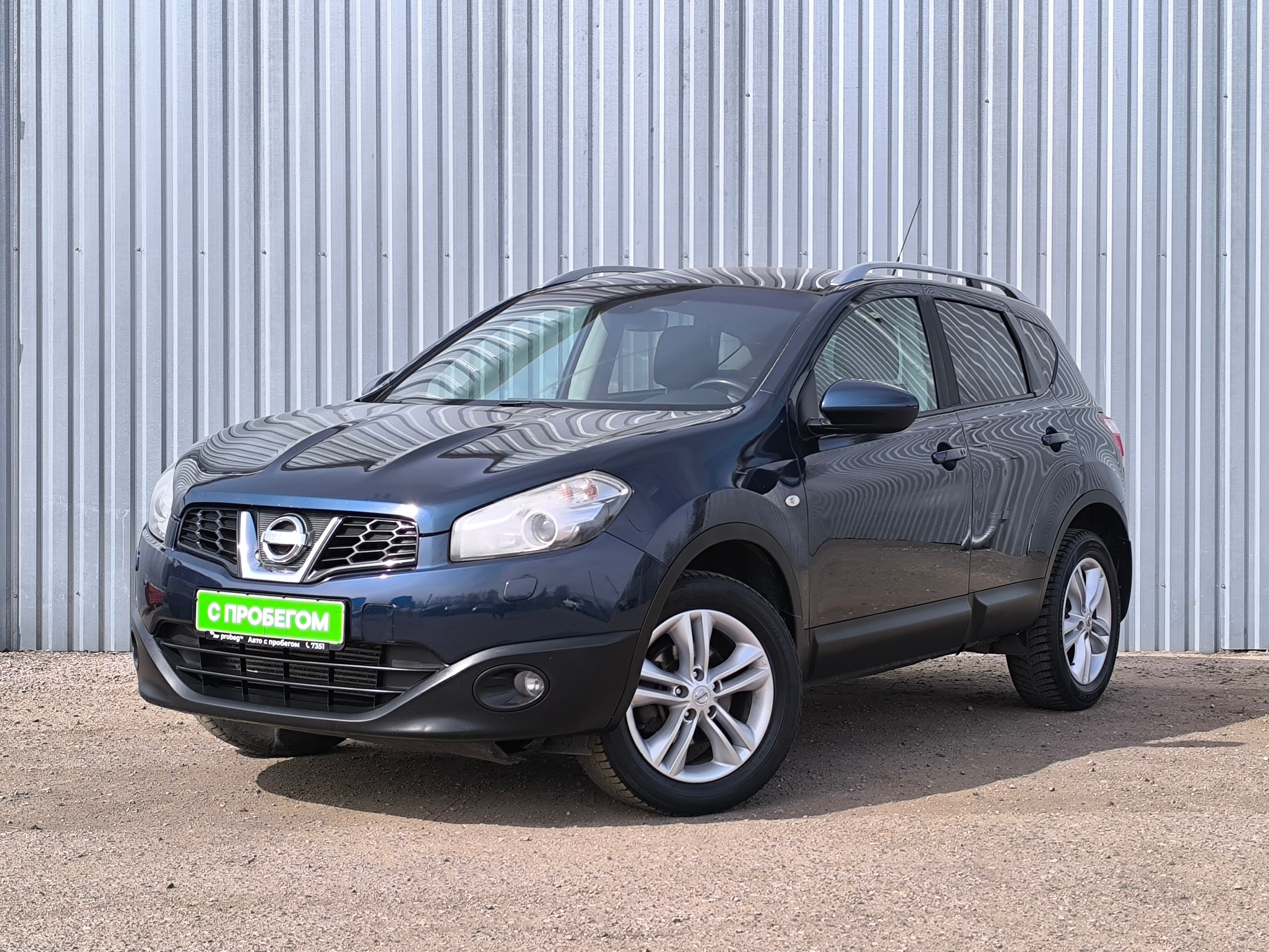 Nissan Qashqai (I) Рестайлинг
