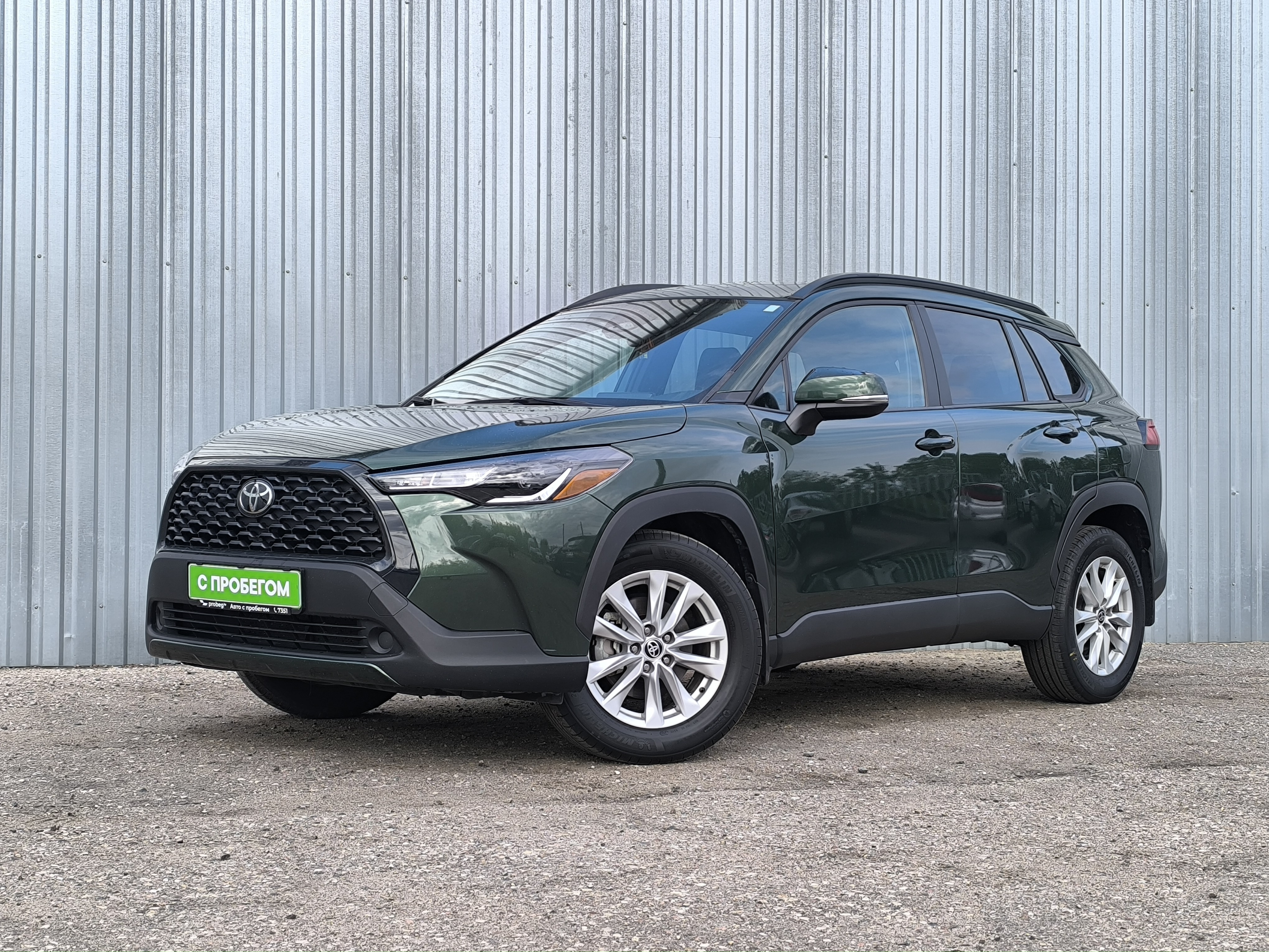 Toyota Corolla Cross I