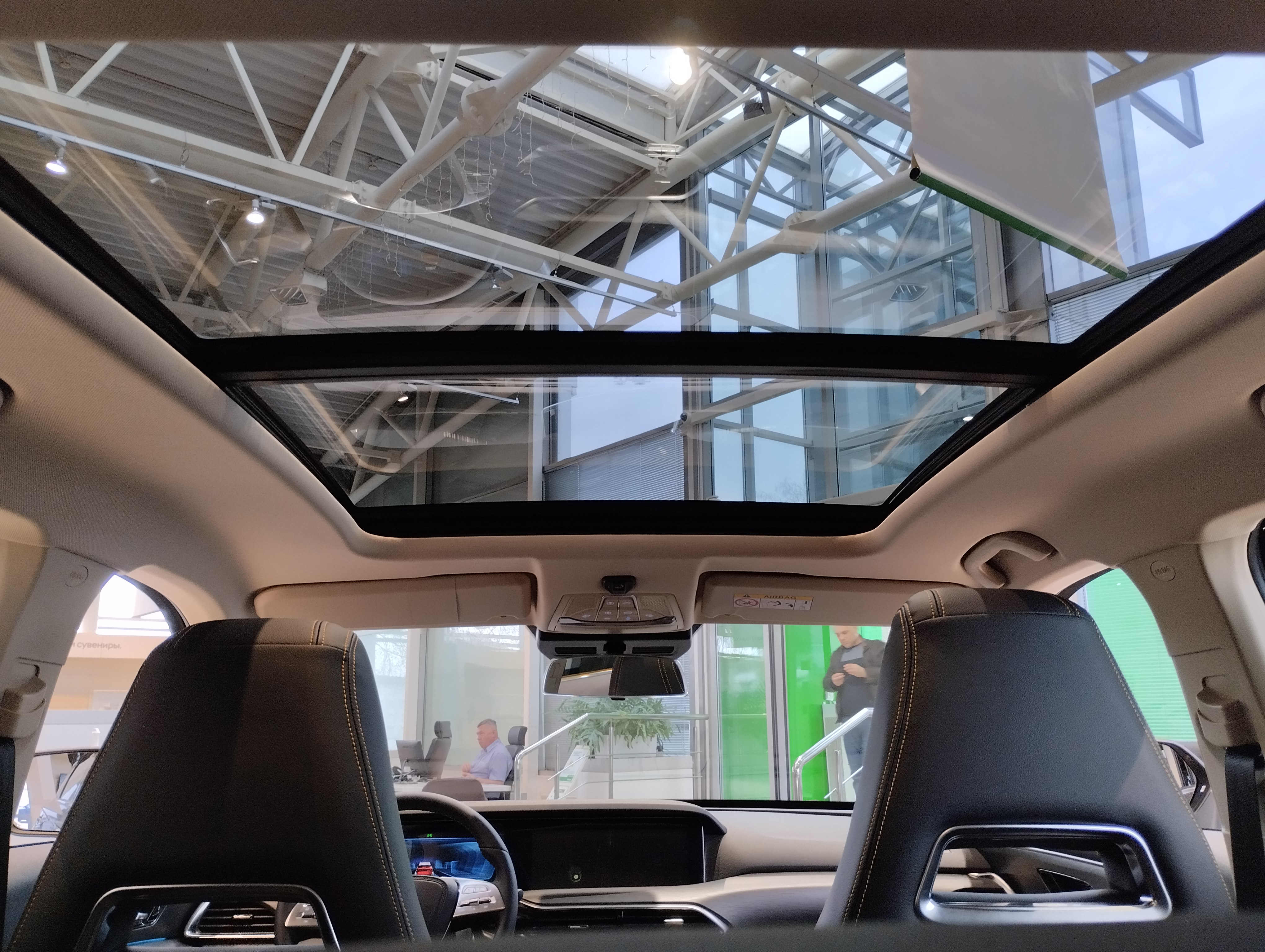 FAW Bestune T77 Luxury
