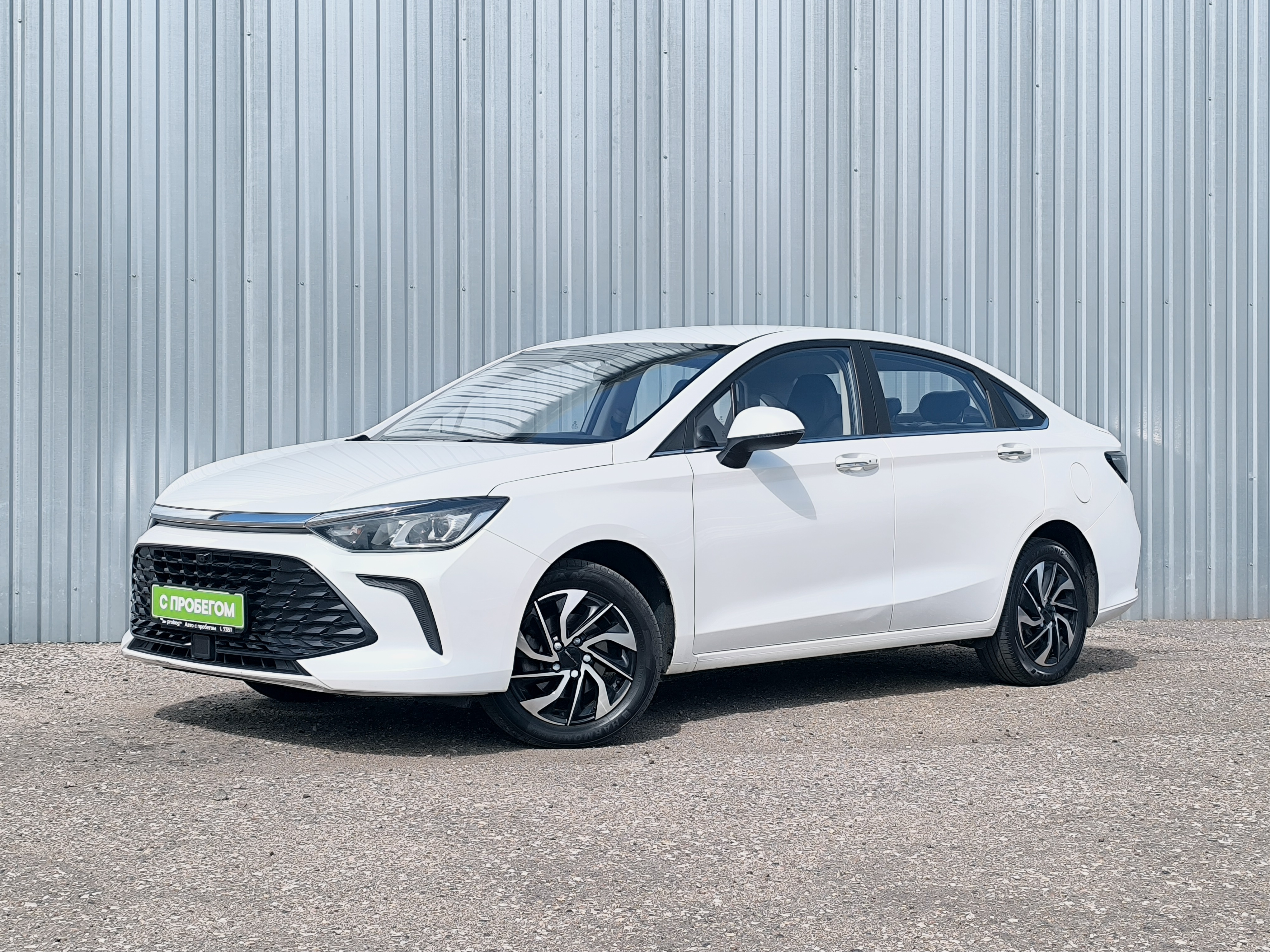 BAIC U5 Plus (I)