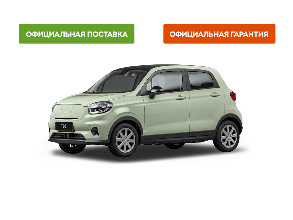 Leapmotor T03 403 Comfort Edition