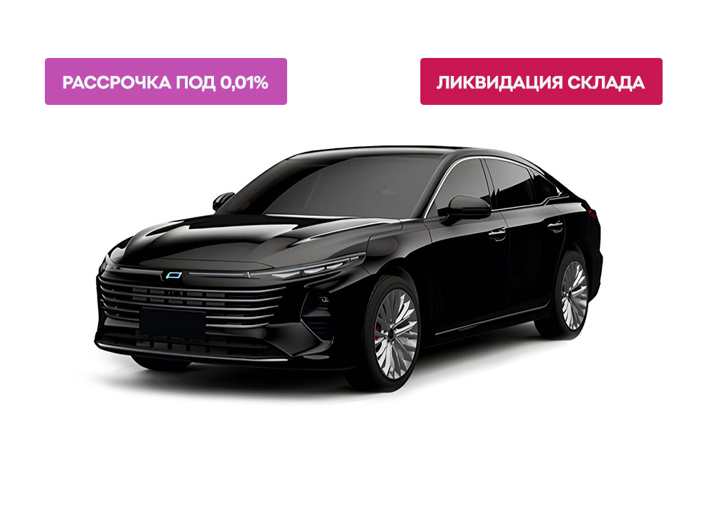 FAW Bestune B70 Enjoyment