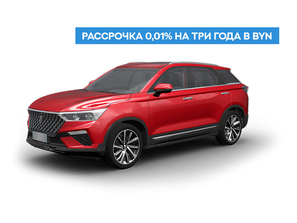 FAW Bestune T77 Luxury