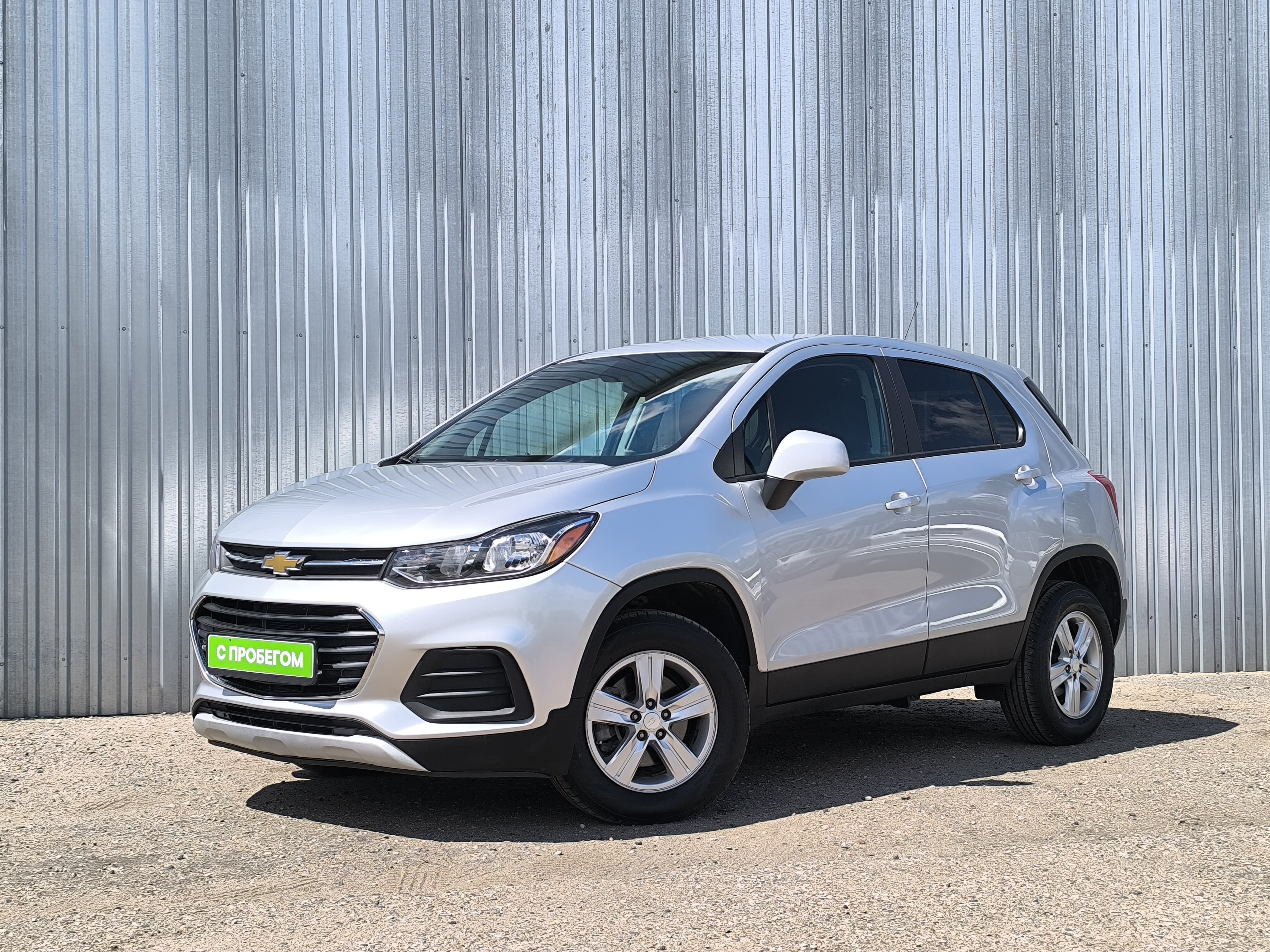 Chevrolet Trax (I) Рестайлинг