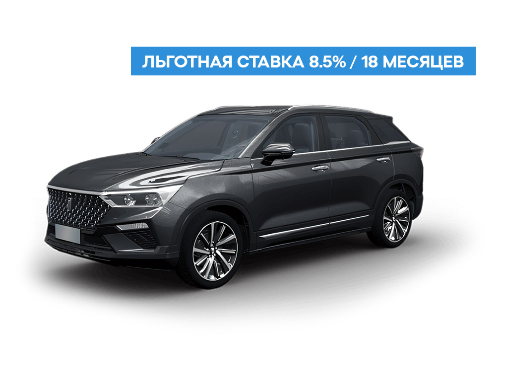 FAW Bestune T77 Luxury
