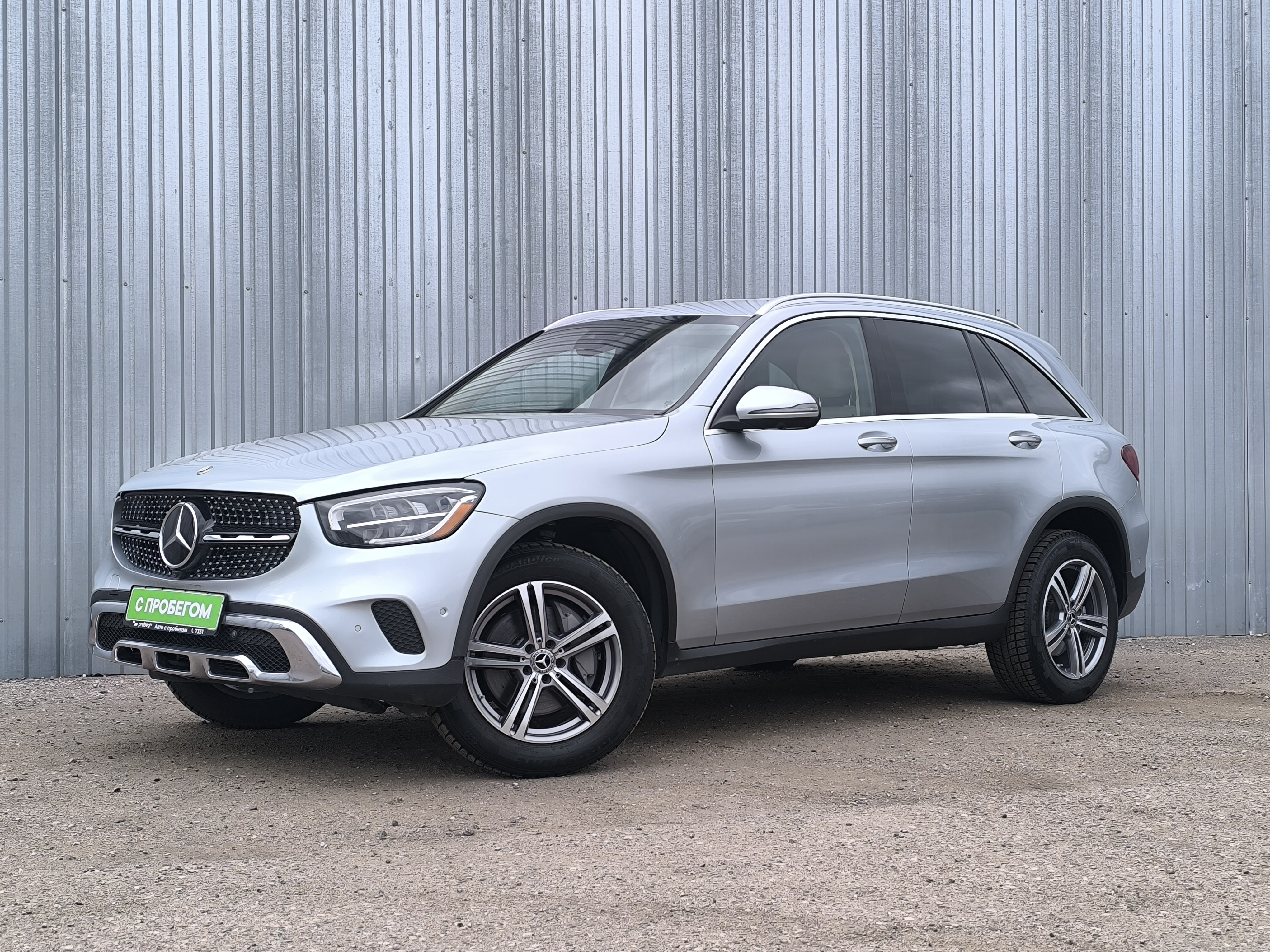 Mercedes-Benz GLC-Класс (X253) Рестайлинг