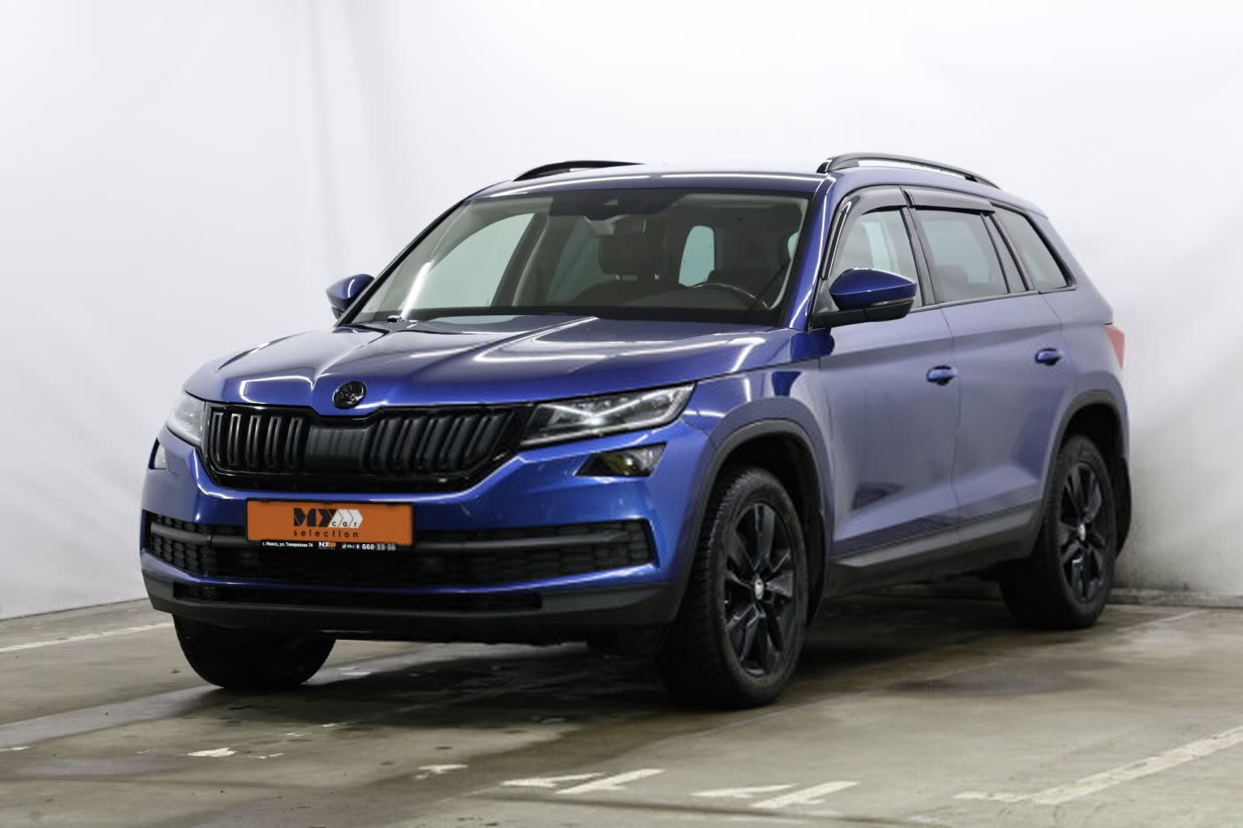 Skoda Kodiaq (I)