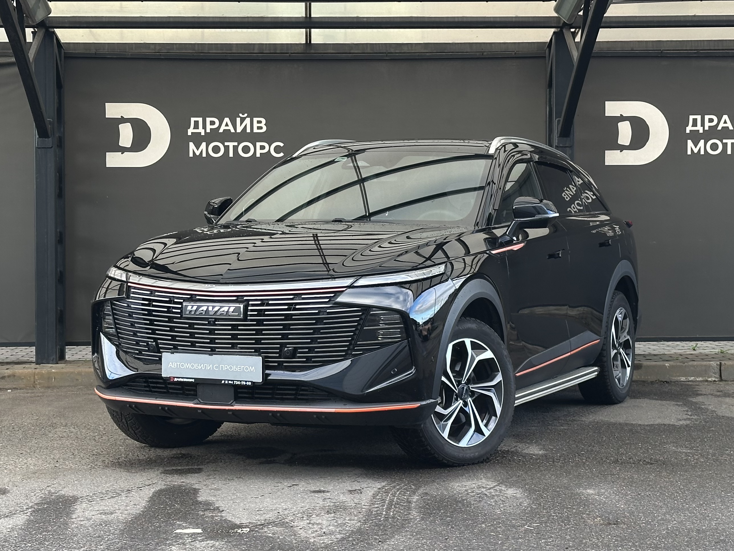 Haval F7 (I)
