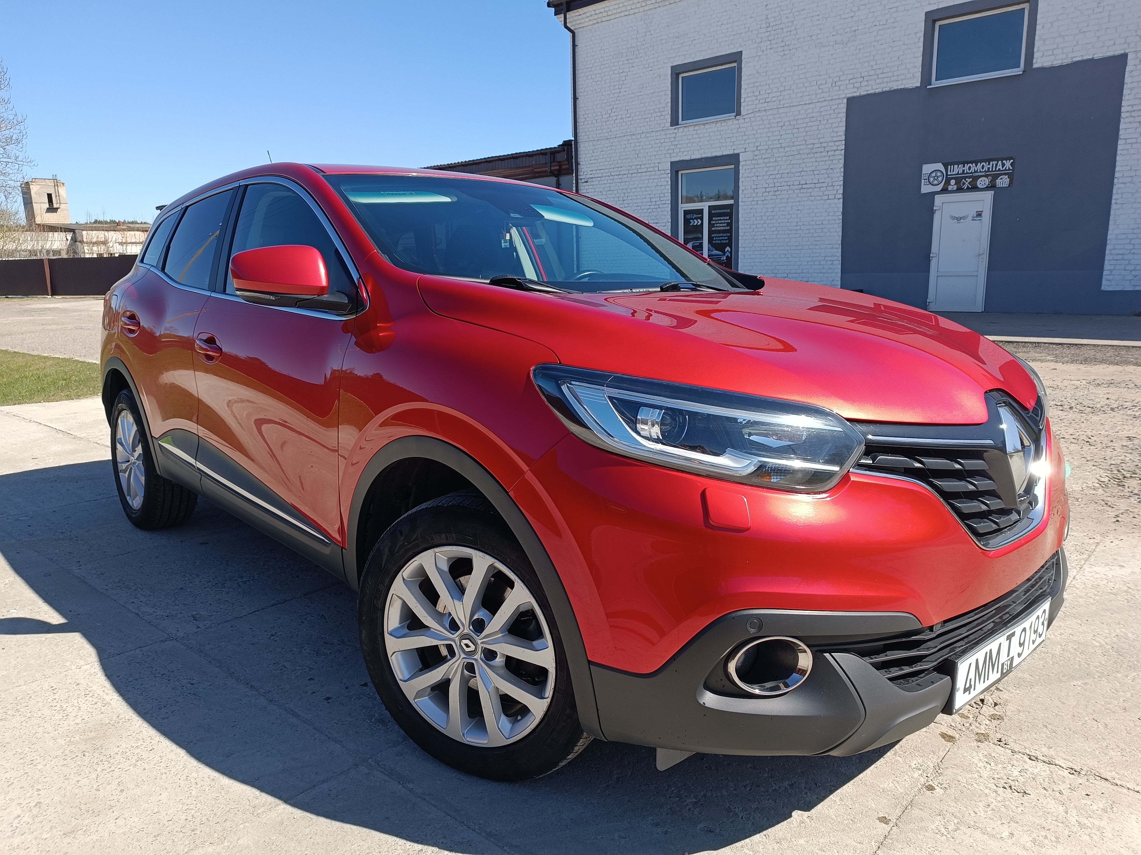 Renault Kadjar (I)