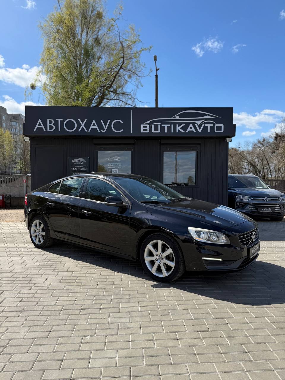 Volvo S60 (II) Рестайлинг
