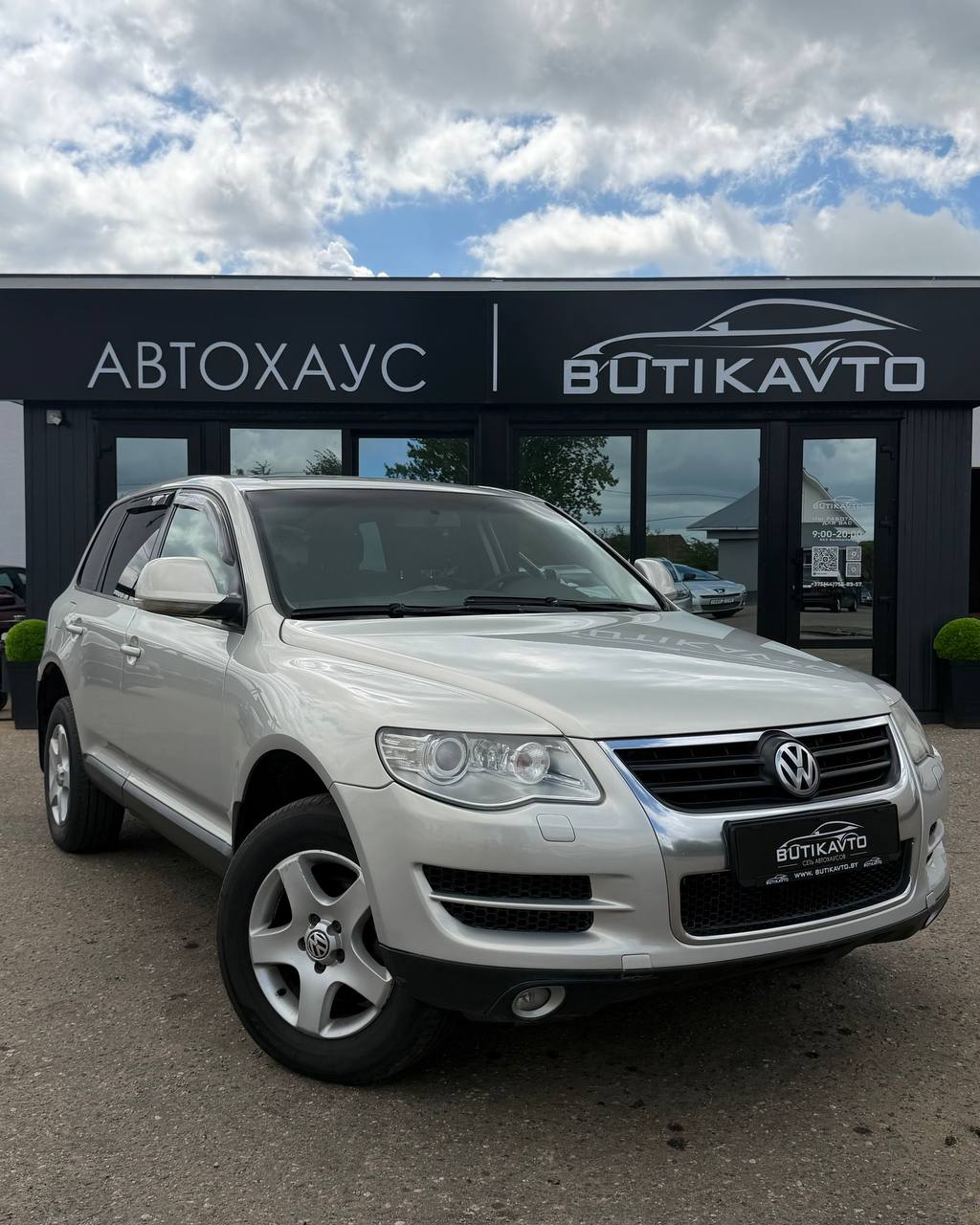Volkswagen Touareg (I) Рестайлинг