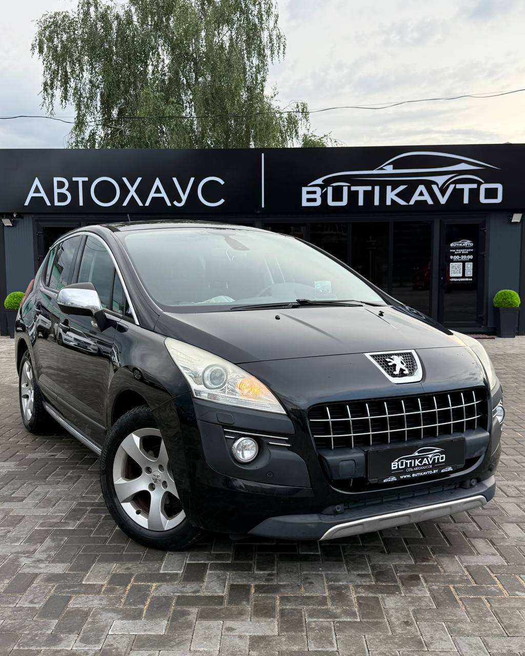 Peugeot 3008 (I)