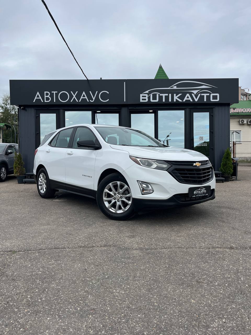Chevrolet Equinox III