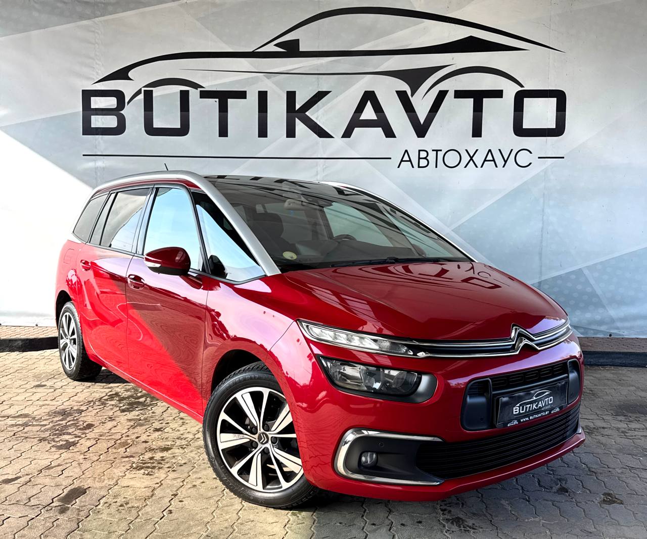 Citroen C4 Grand Spacetourer (I)