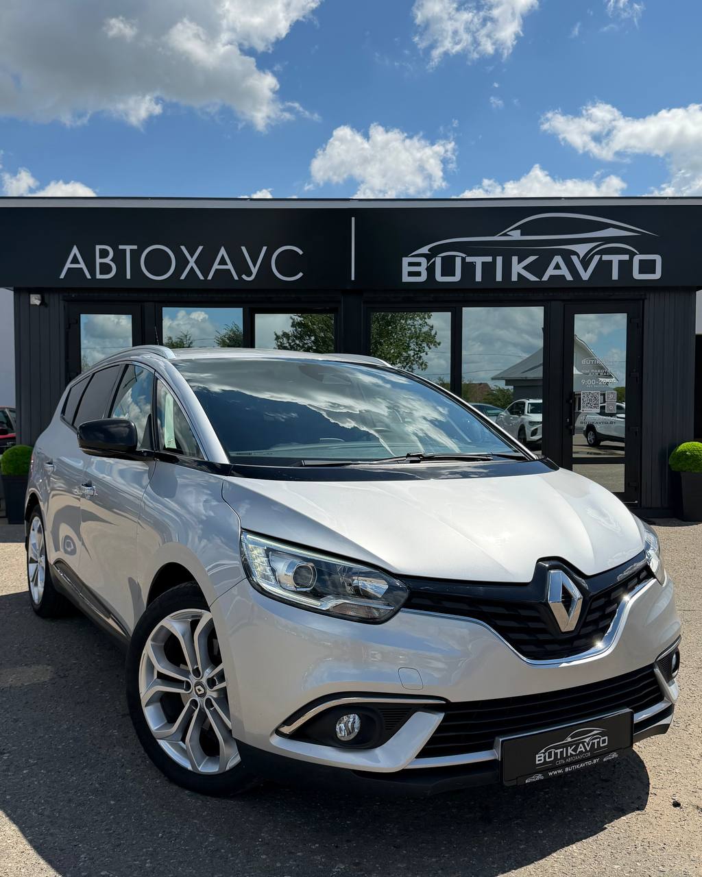 Renault Scenic (IV)