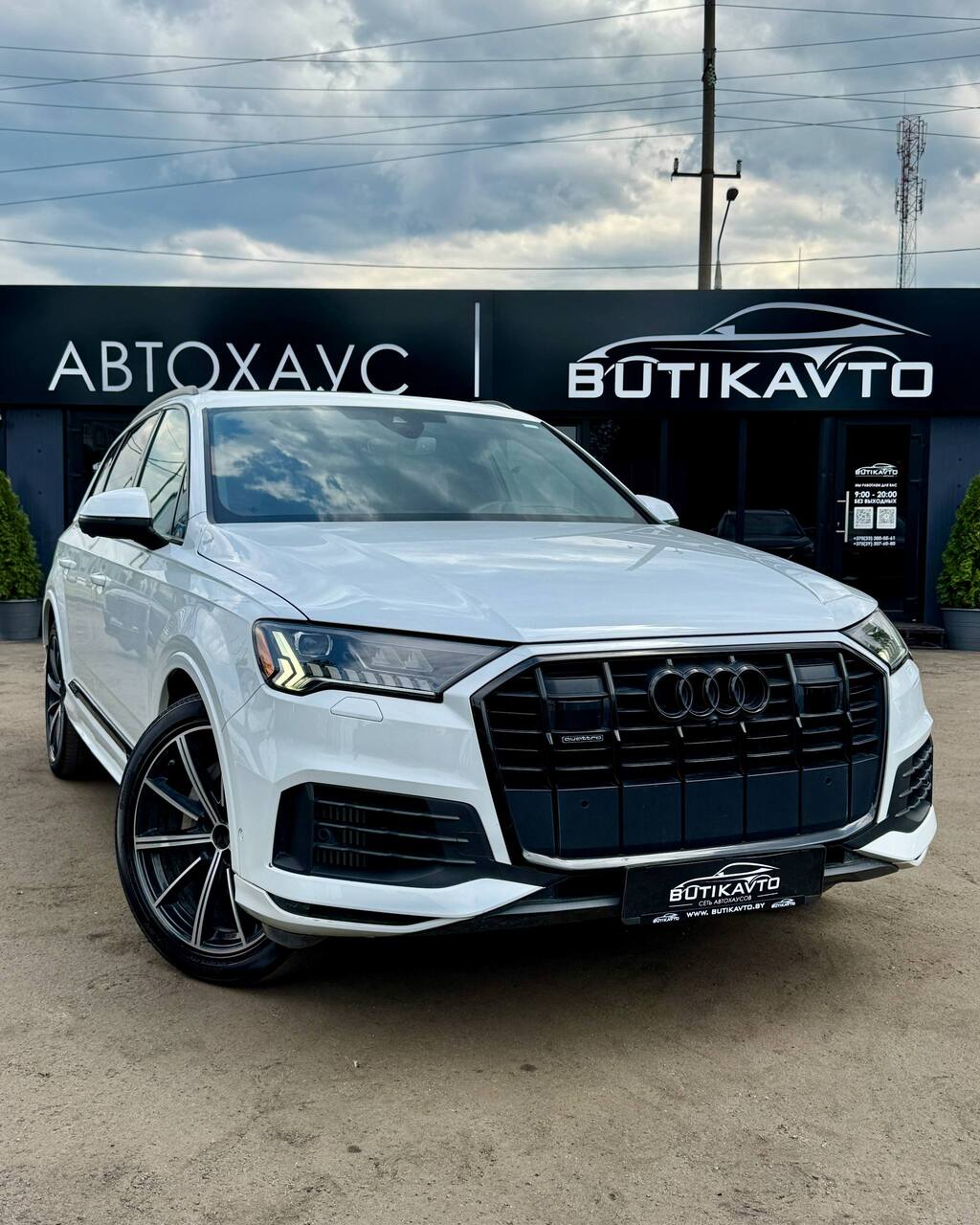 Audi Q7 (4M) Рестайлинг