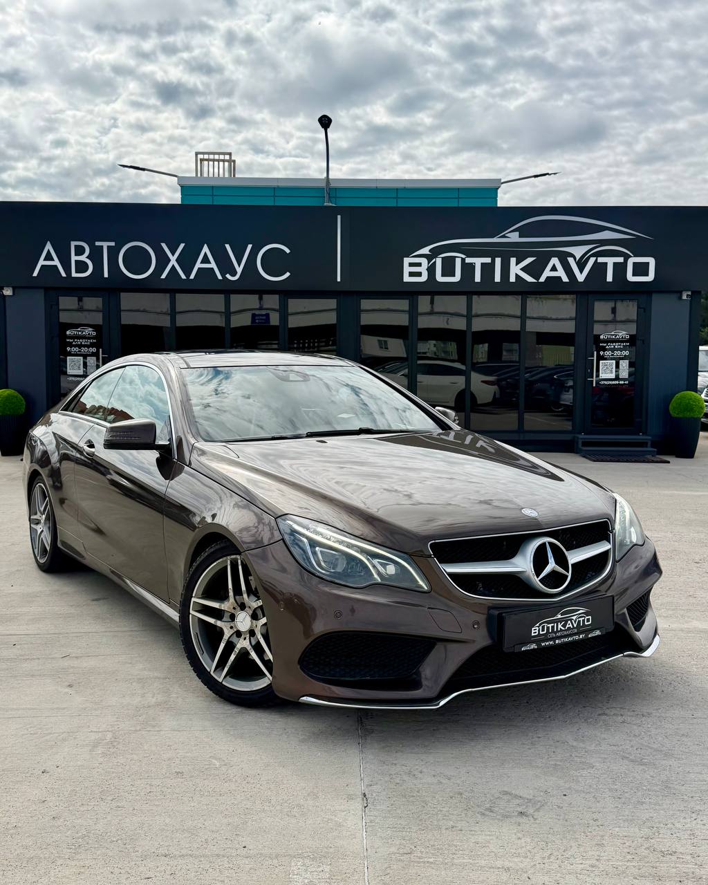 Mercedes-Benz E-Класс (212/207) Рестайлинг