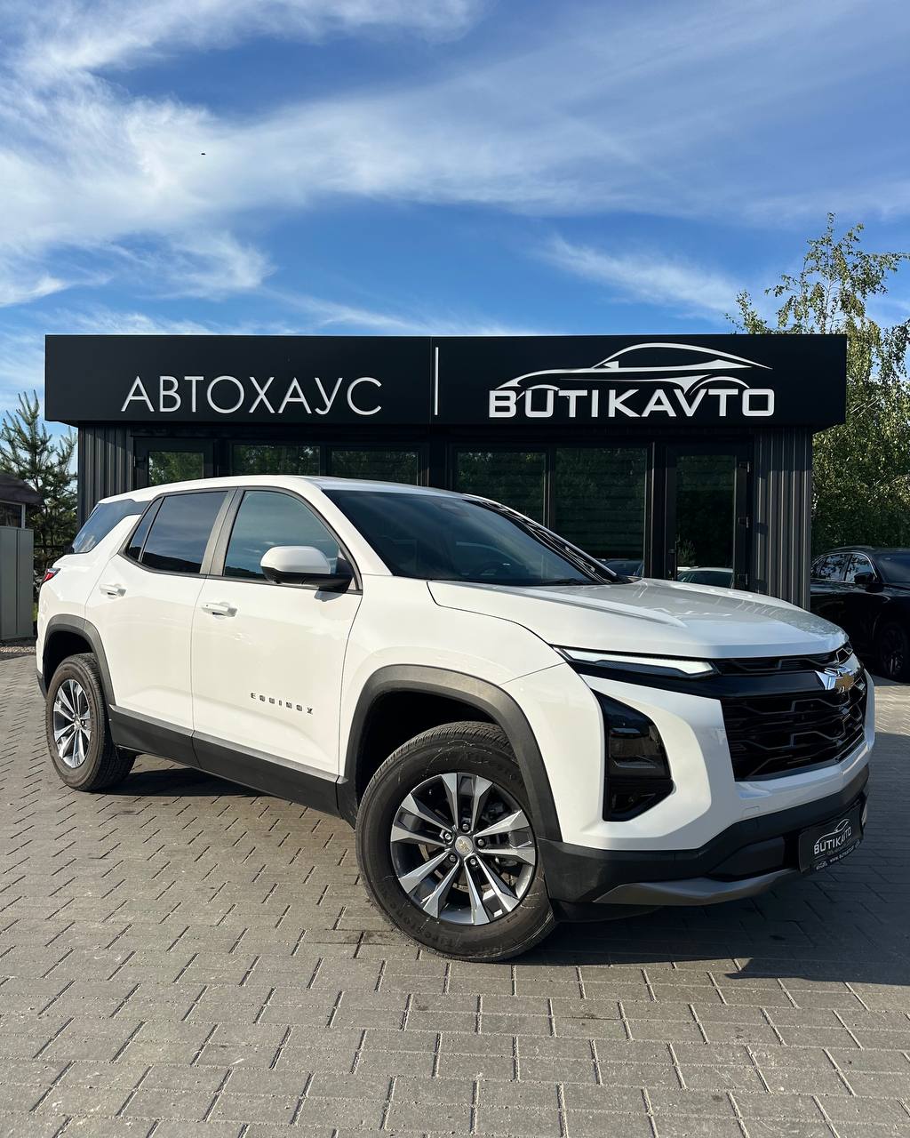 Chevrolet Equinox III