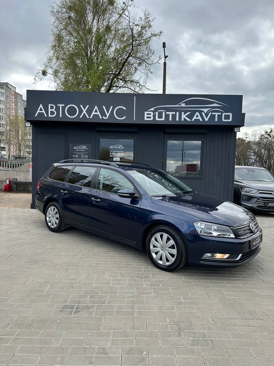 Volkswagen Passat (B7)