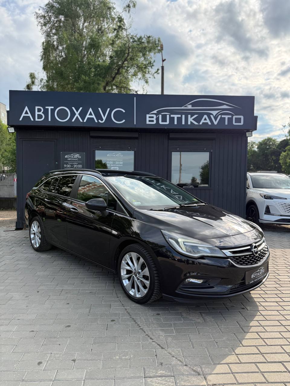 Opel Astra K