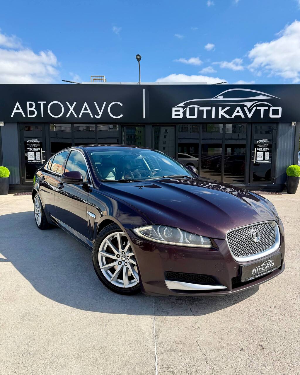 Jaguar XF I (X250) Рестайлинг